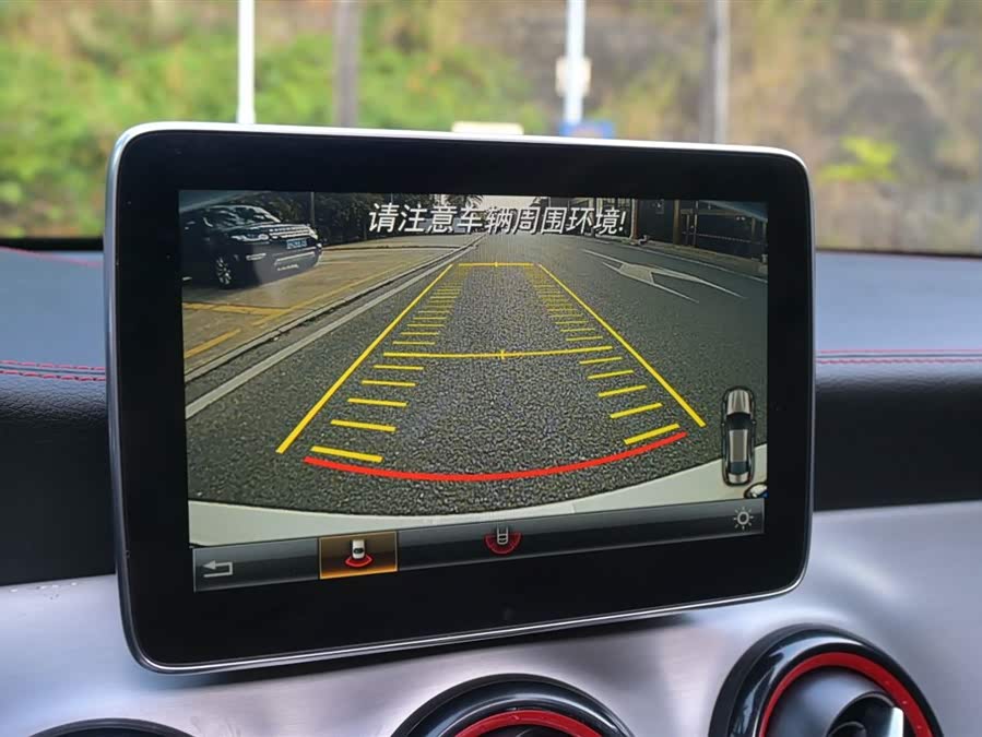 Mercedes-Benz CLA AMG 2016 #15 Mercedes-Benz CLA AMG 2016 car image #15