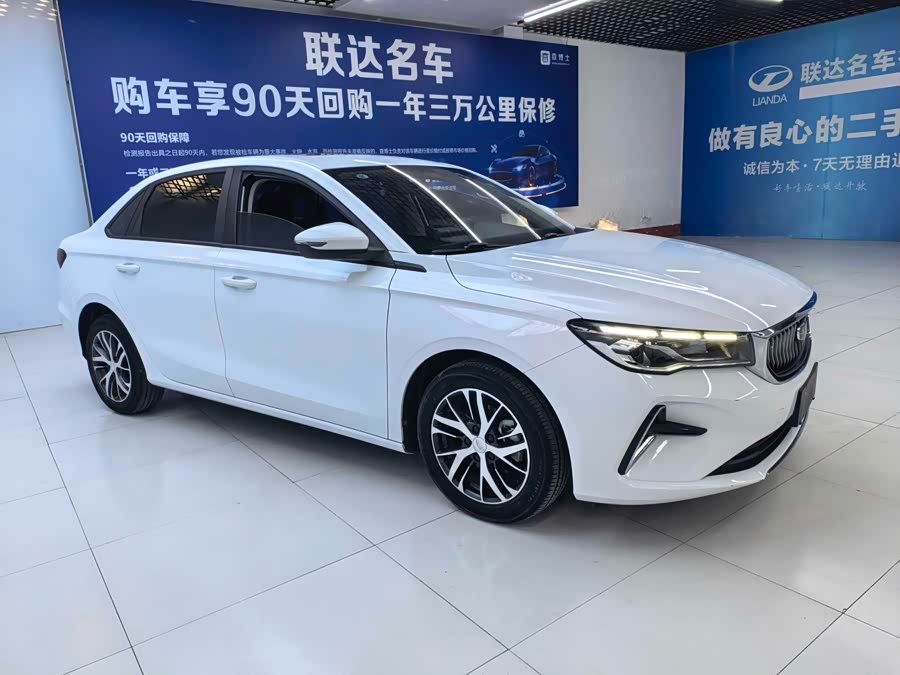 GEELY Emgrand 2022 car image #15