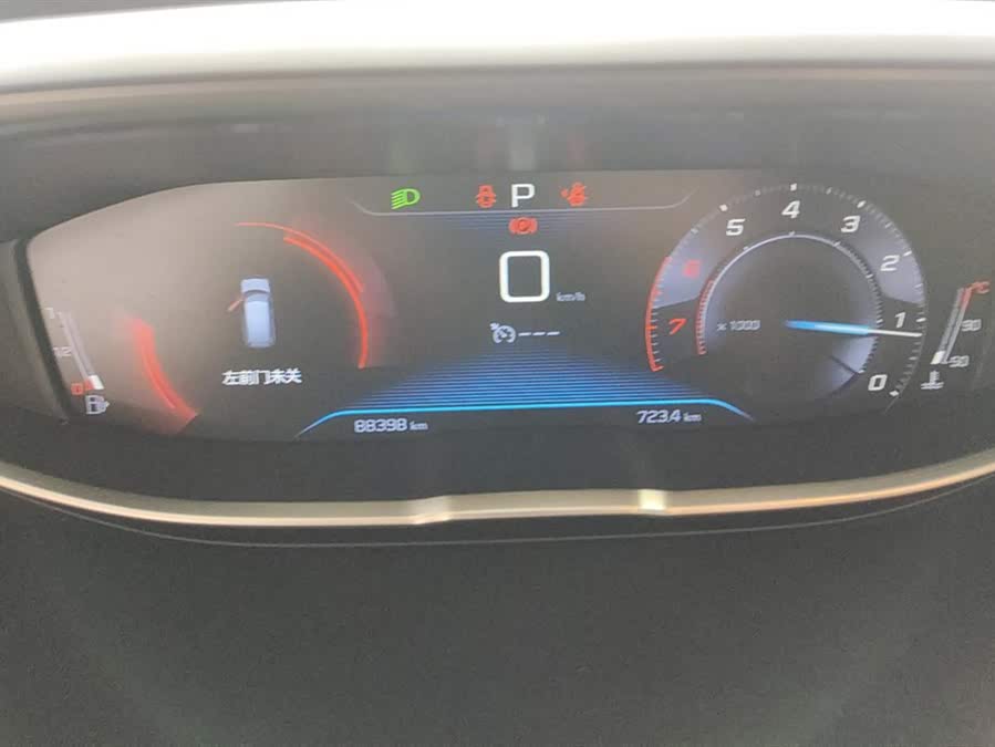 标致 标致5008 2018 汽车图片 #15