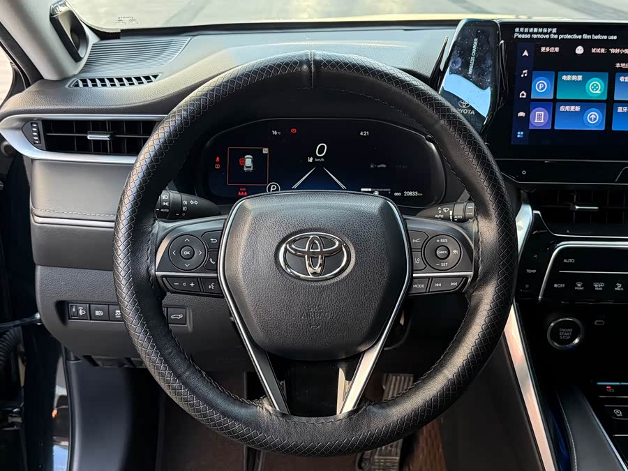 Toyota Venza 2023 immagine di auto #15