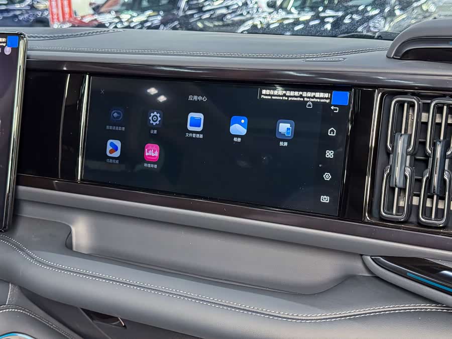 FangChengBao Leopard 5 2025 car image #15