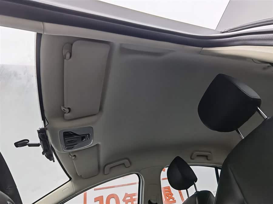 Chery Arrizo 5 2021 car image #15