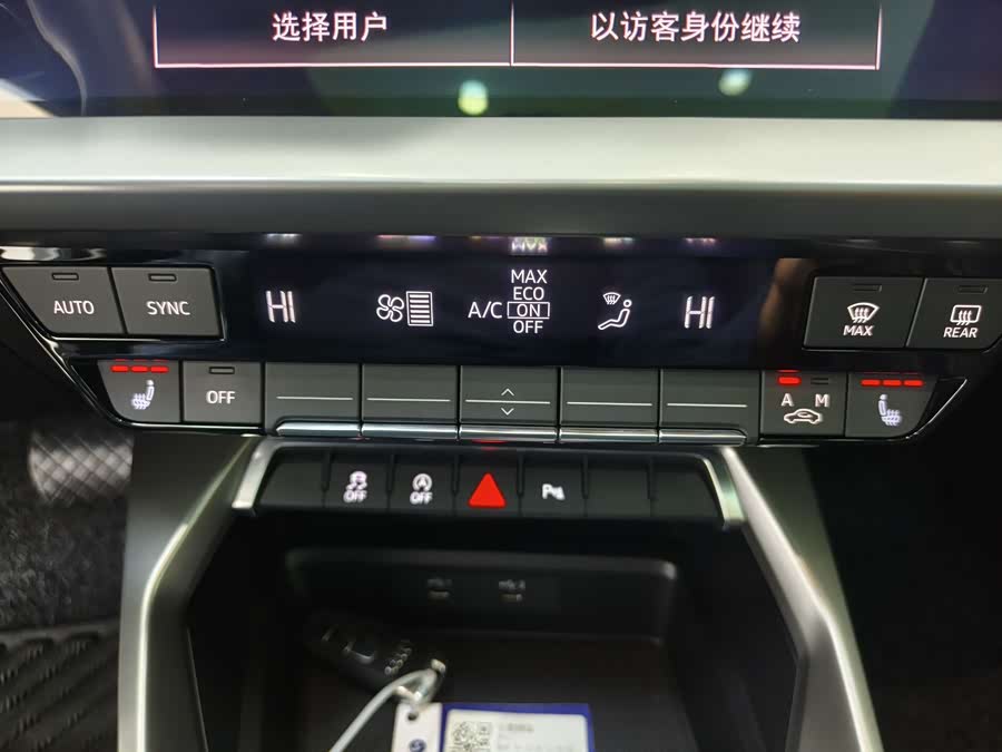 Audi A3 2022 #15 Audi A3 2022 immagine di auto #15