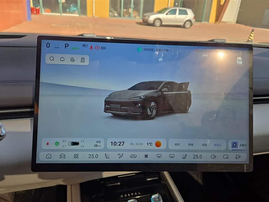 Deepal L07 2025 imagem de carro #15