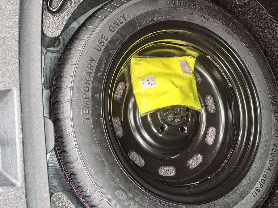 Haval H6 2023 car image #15