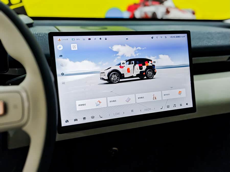 Zeekr X 2023 car image #15