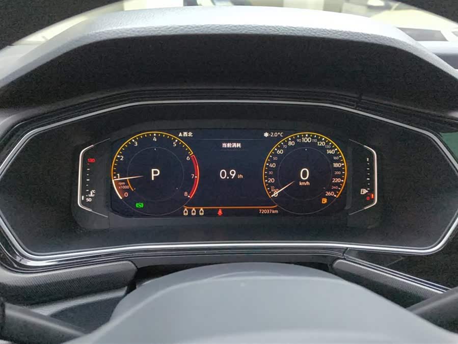 Volkswagen Tacqua 2021 #15 Volkswagen Tacqua 2021 car image #15