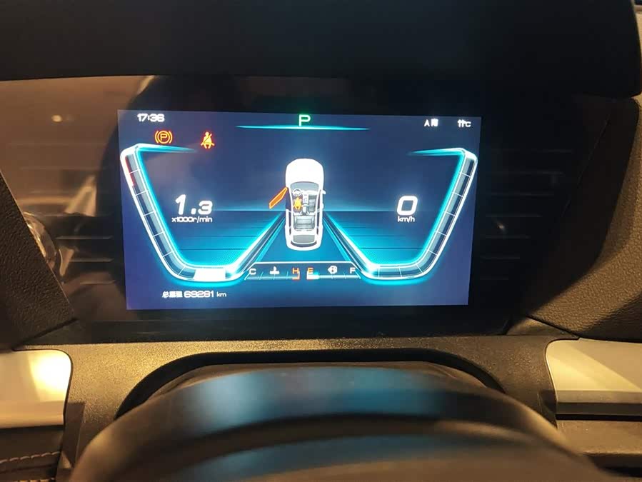 BYD Song Pro 2020 #15 BYD Song Pro 2020 car image #15