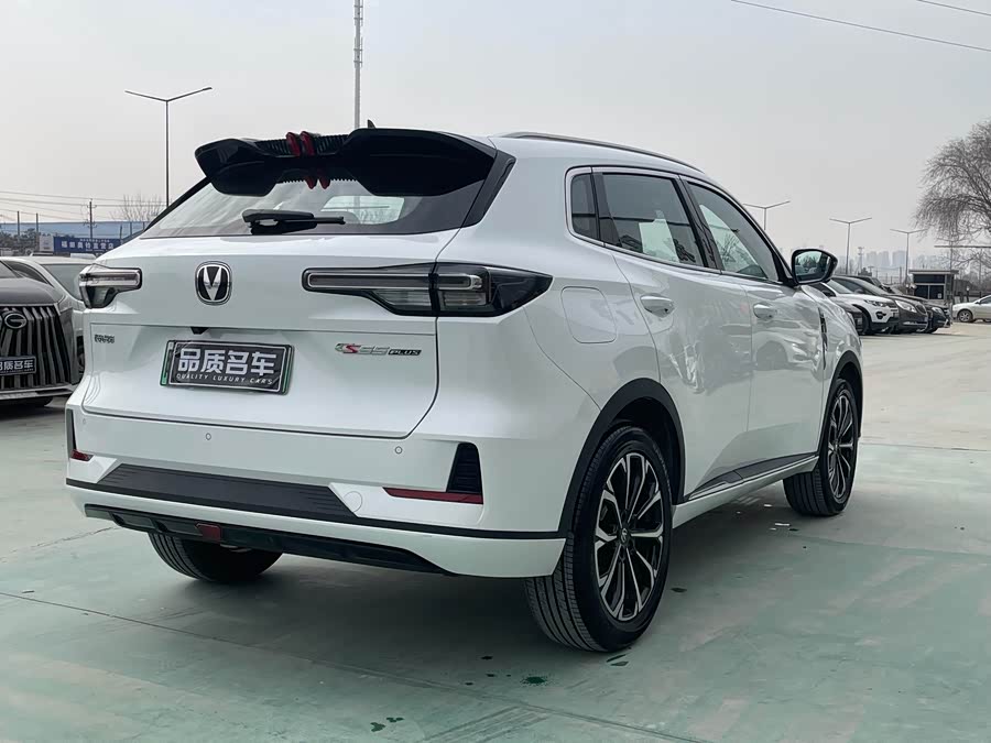 Changan CS55PLUS PHEV 2025 car image #15