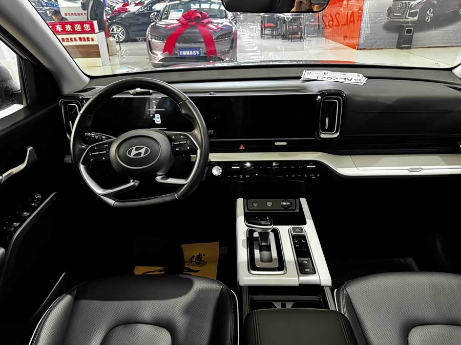 Hyundai ix35 2024 car image #15