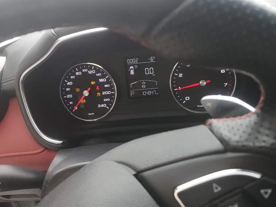 MG HS 2021 car image #15