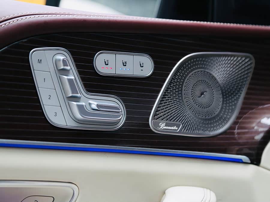 Mercedes-Benz Maybach GLS 2021 car image #15