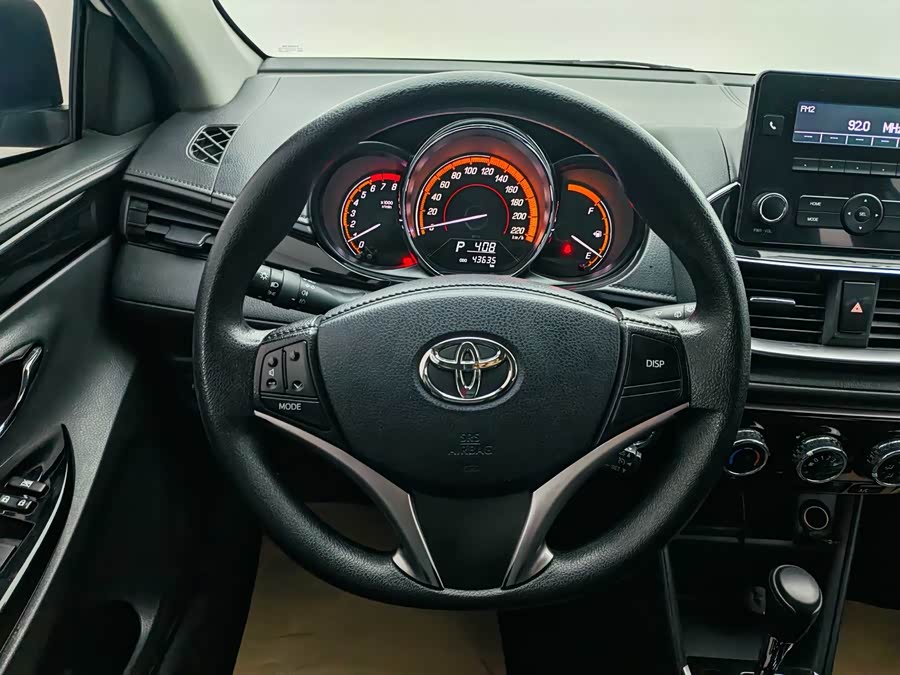 Toyota Yaris L Zhixuan 2022 image de voiture #15