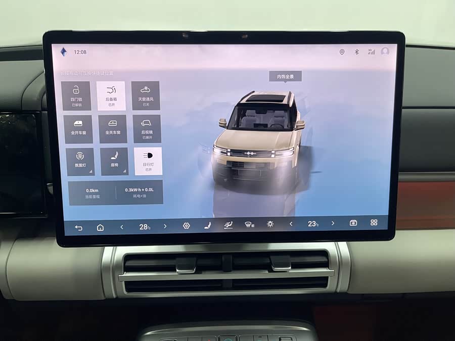 FangChengBao Tiger 7 2025 صورة سيارة #15