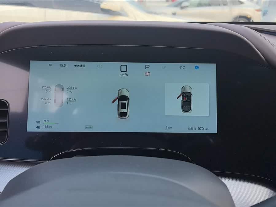 BYD Seal 07 DM-i 2025 car image #15