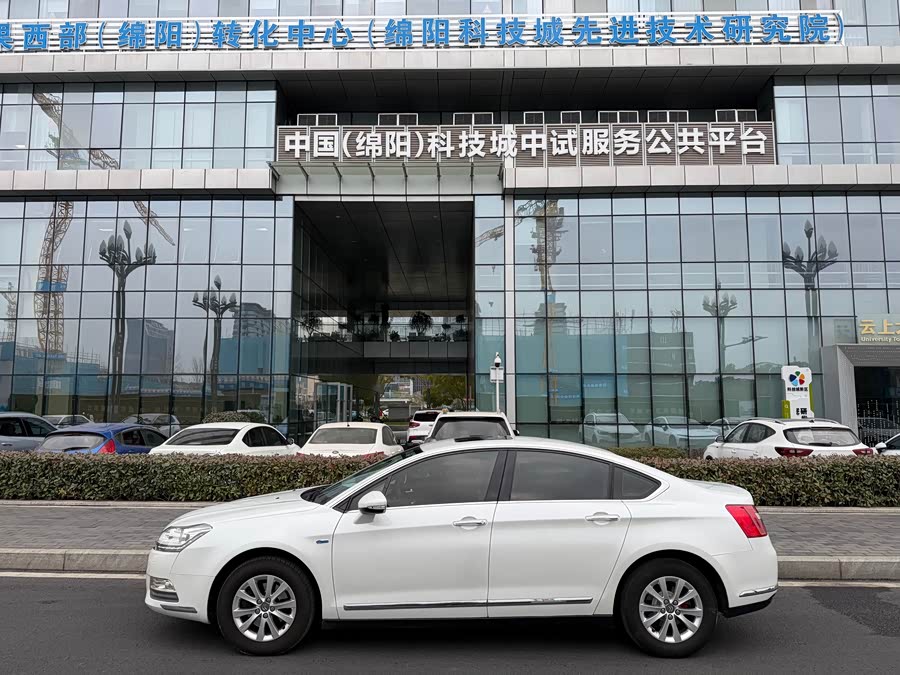 Citroen C5 2015 #15 Citroen C5 2015 car image #15