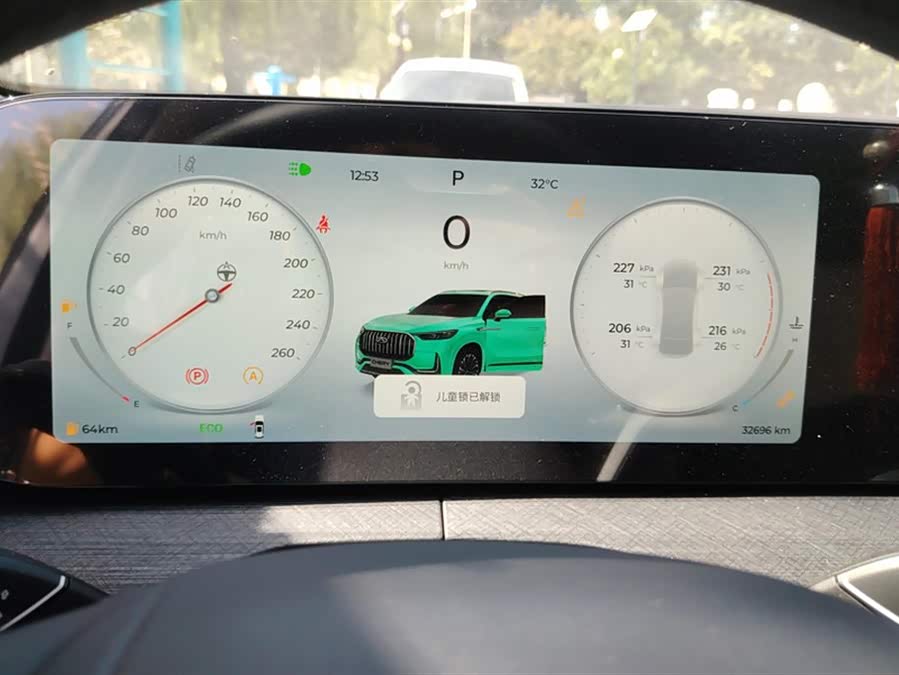 Chery Tiggo 9 2023 immagine di auto #15