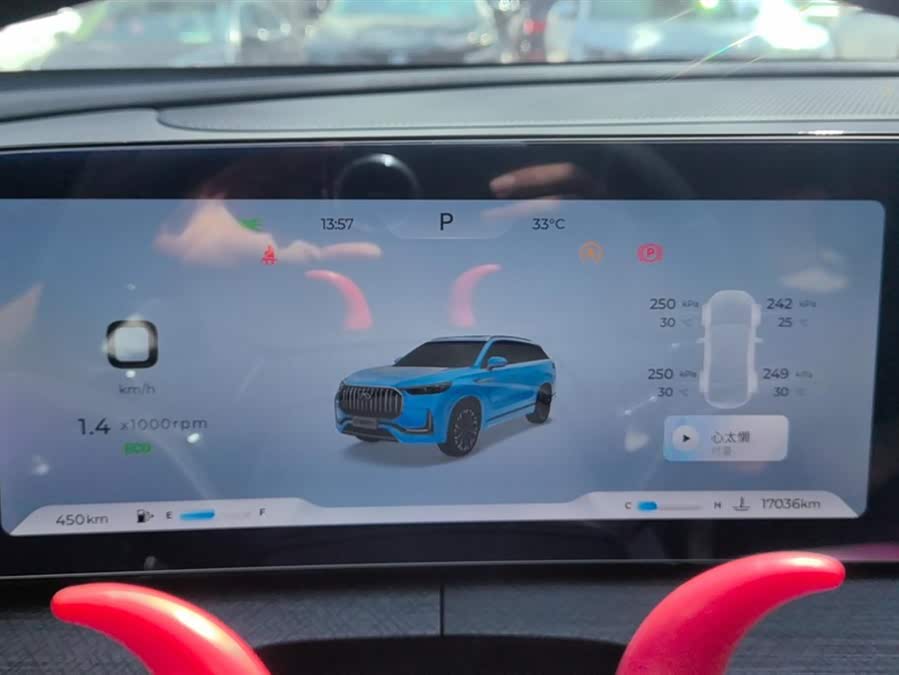 Chery Tiggo 9 2024 car image #15