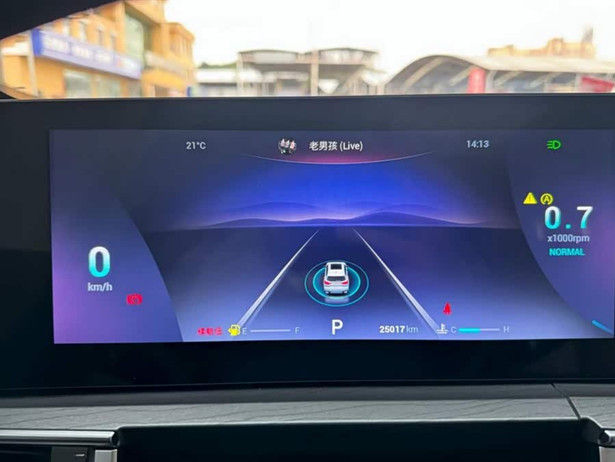 Chery Tiggo 8 PRO 2022 car image #15