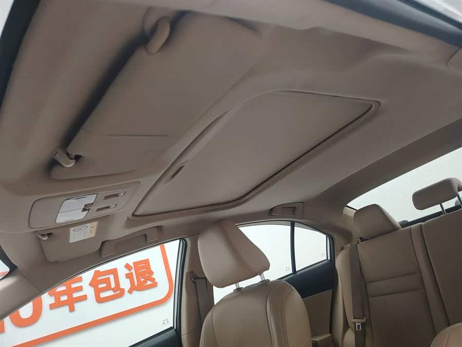 Toyota Yaris L Zhixiang 2017 صورة سيارة #15