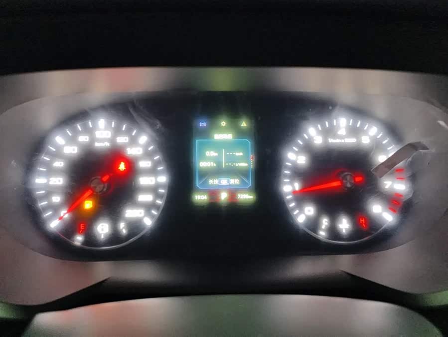 MG 5 2024 #15 MG 5 2024 car image #15