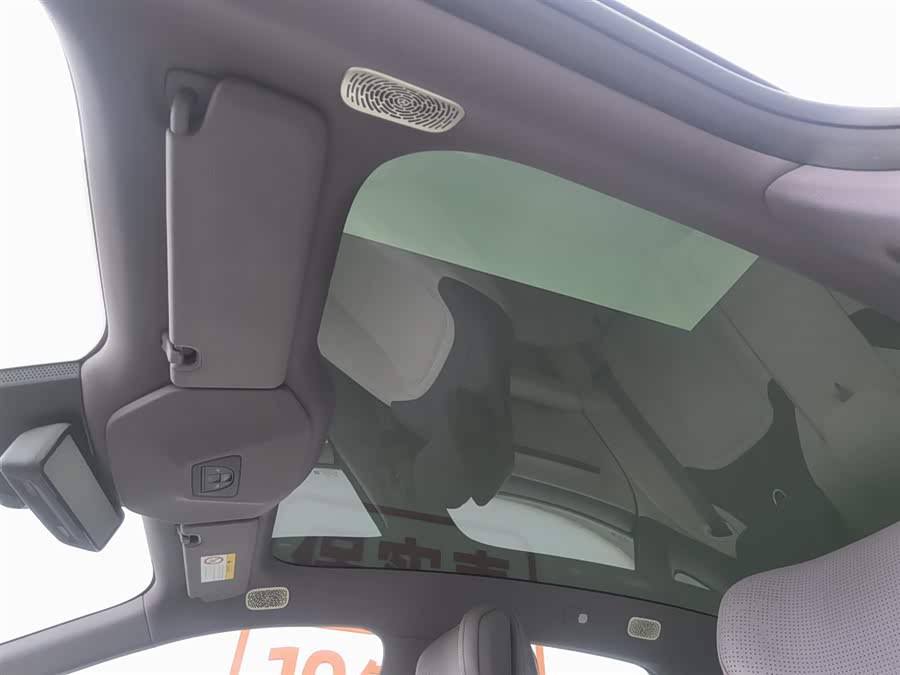 Avatr 06 2025 car image #15