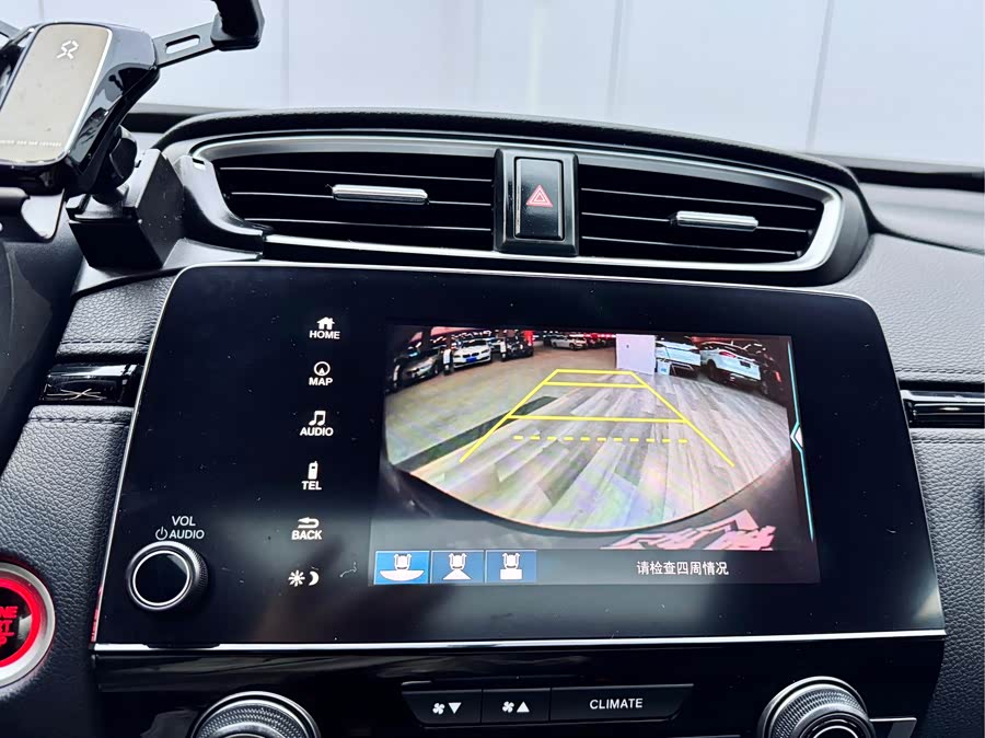 Honda CR-V 2020 #15 Honda CR-V 2020 صورة سيارة #15