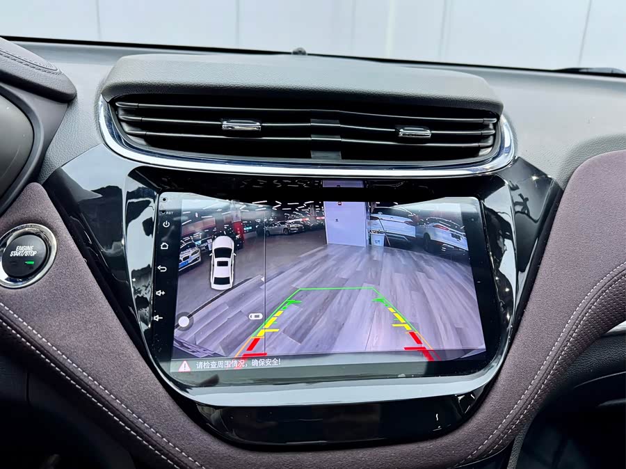 Chevrolet Malibu 2018 car image #15