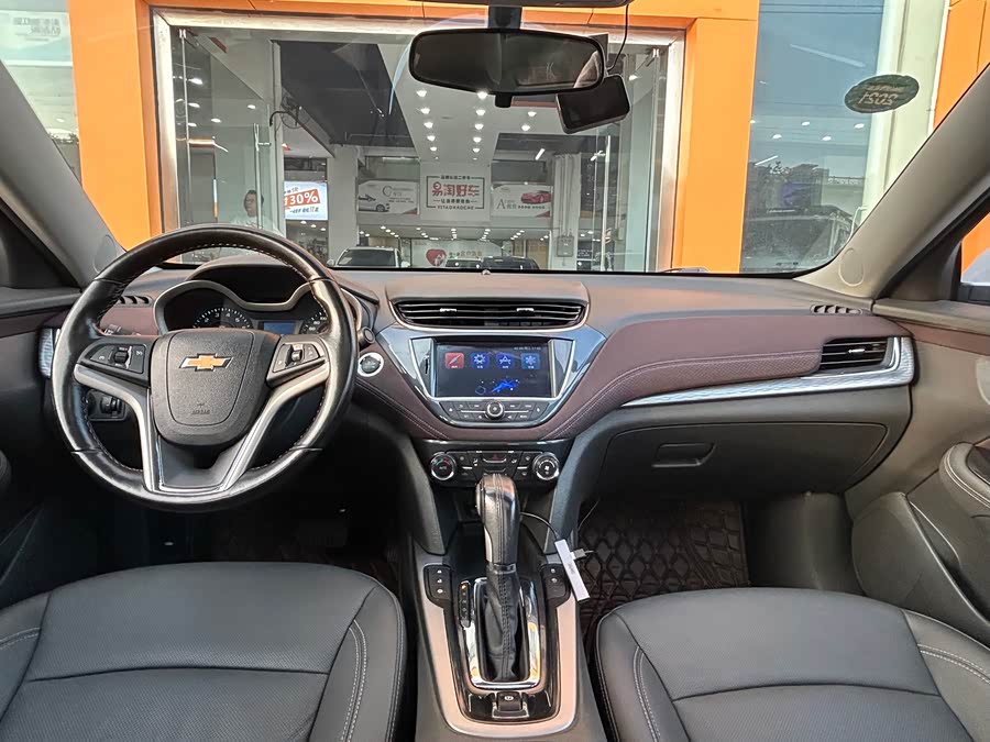 Chevrolet Malibu 2017 car image #15