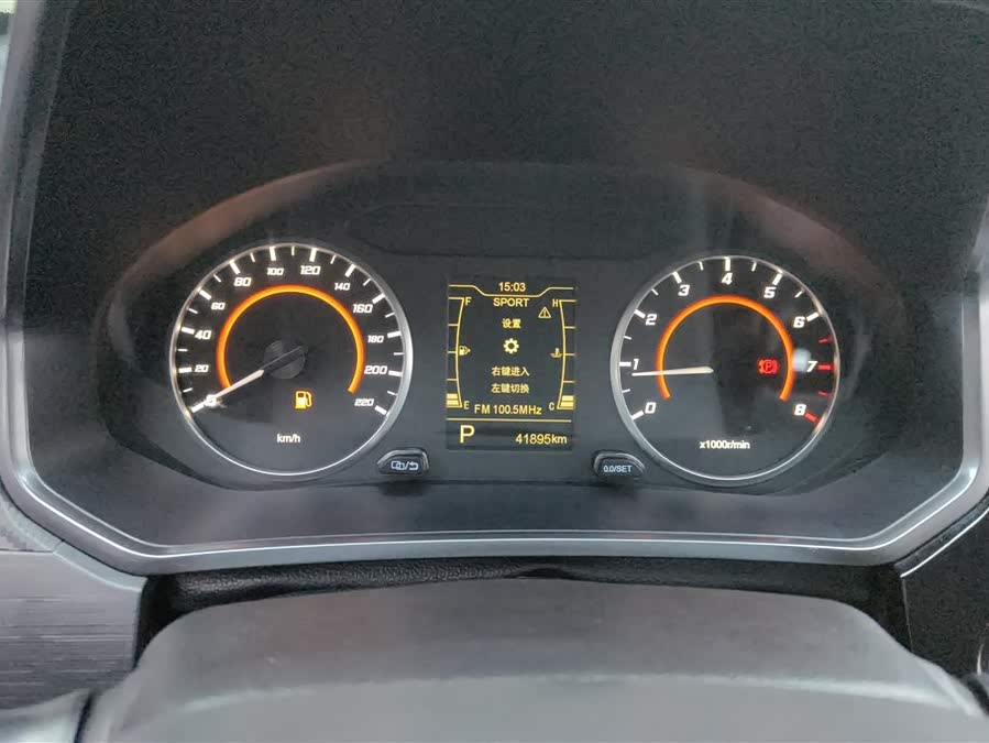 Chery Tiggo 3x 2021 car image #15