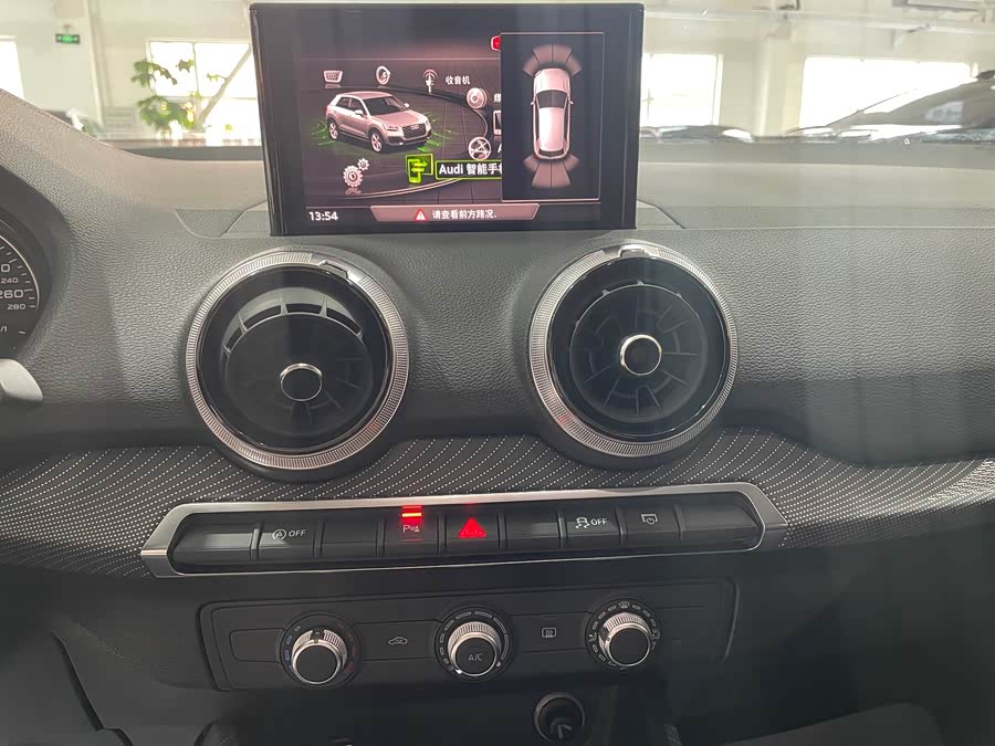 Audi Q2L 2022 #15 Audi Q2L 2022 car image #15