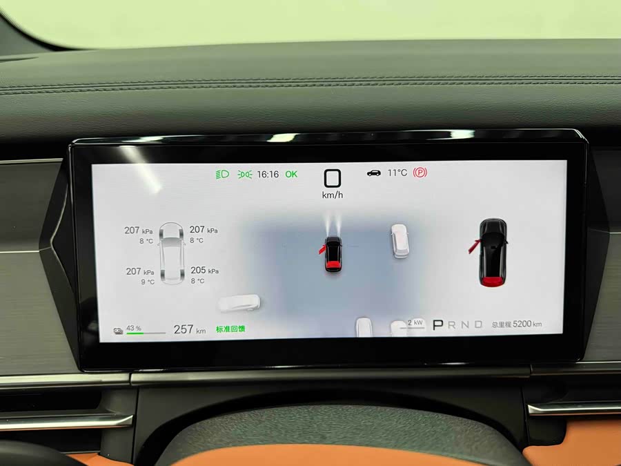 BYD Tang L 2025 car image #15