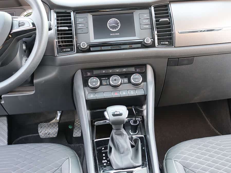 Skoda Kodiaq 2017 car image #15