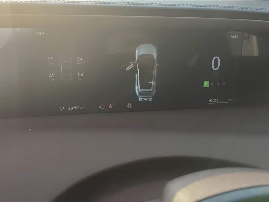 Avatr 11 2024 #15 Avatr 11 2024 car image #15