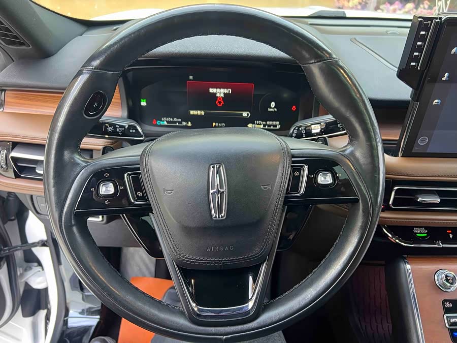 Changan 2020 #15 Changan 2020 car image #15