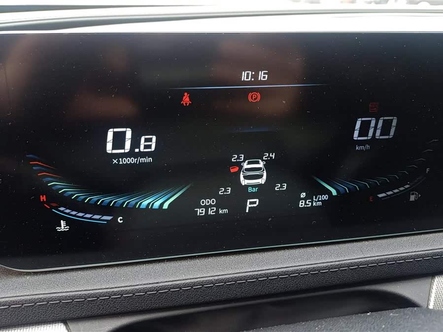 Forthing T5 EVO 2022 car image #15