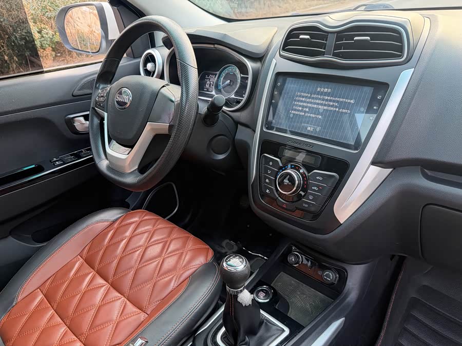 SWM斯威汽车 SWM斯威X3 2019 #15 SWM斯威汽车 SWM斯威X3 2019 汽车图片 #15