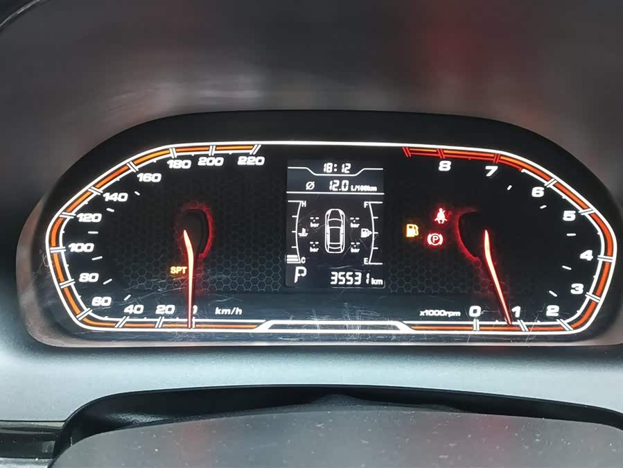 Chery Tiggo 3x 2018 #15 Chery Tiggo 3x 2018 car image #15