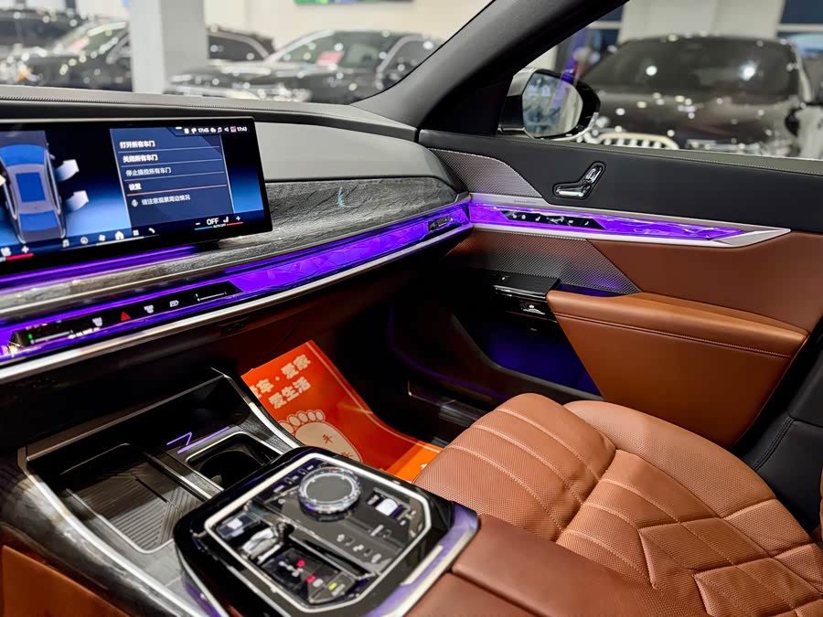 BMW 7 Series 2023 car image #15