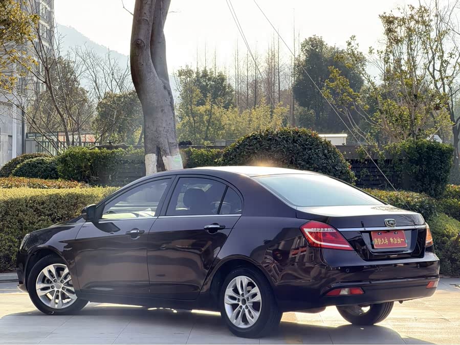 GEELY Emgrand 2015 car image #15