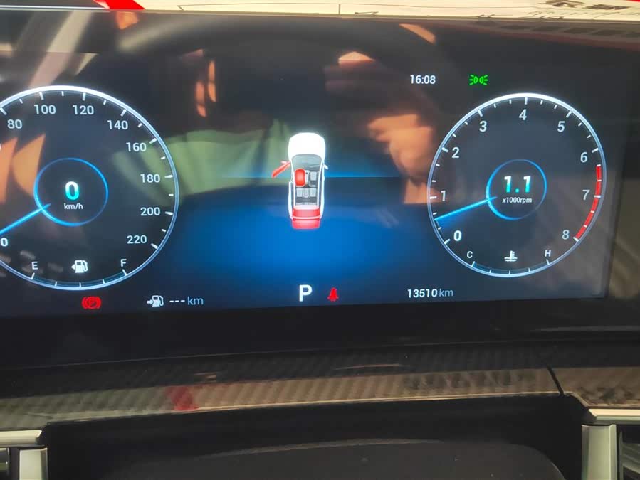 Chery Tiggo 7 Plus 2023 car image #15