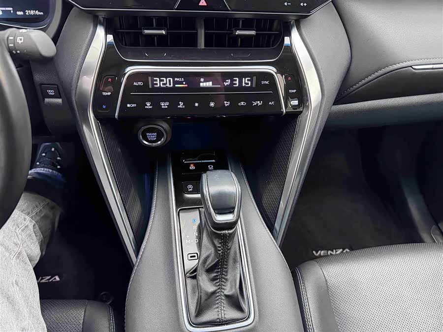 Toyota Venza 2024 immagine di auto #15