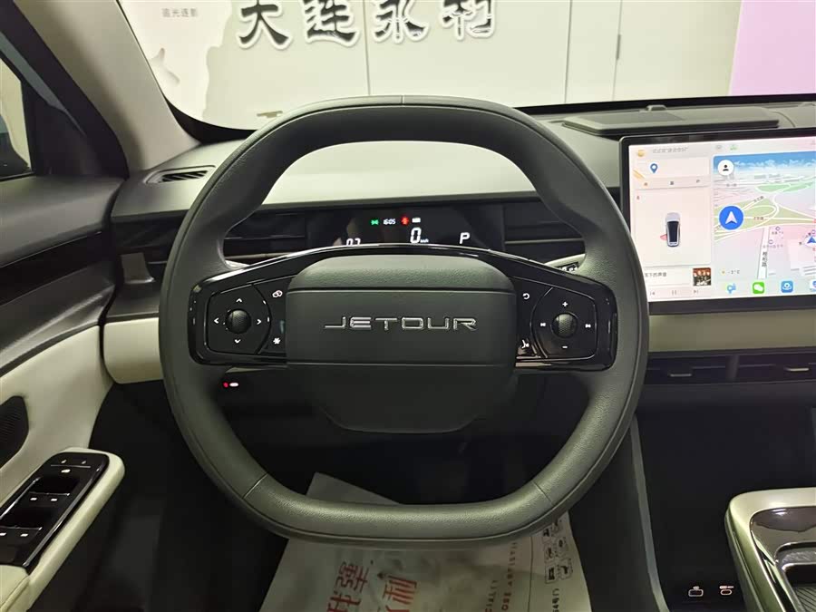 Jetour Dashing 2022 #15 Jetour Dashing 2022 car image #15