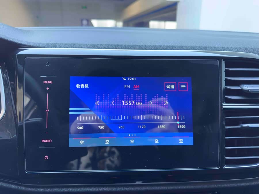 Jetta VS5 2022 immagine di auto #15