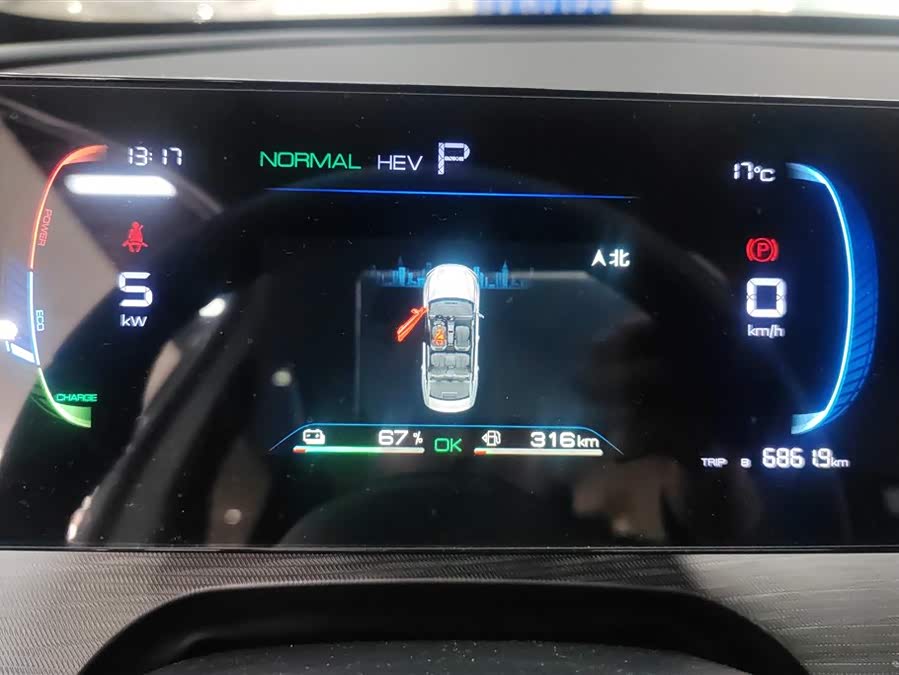 BYD Seal 05 DM-i 2025 car image #15