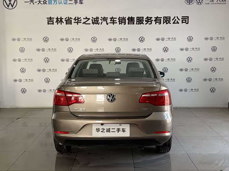 Volkswagen Bora 2014 immagine di auto #15