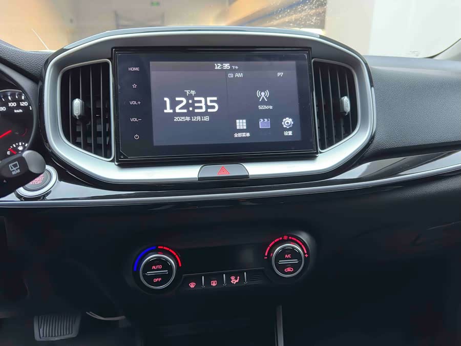 Kia KX1 2023 #15 Kia KX1 2023 immagine di auto #15