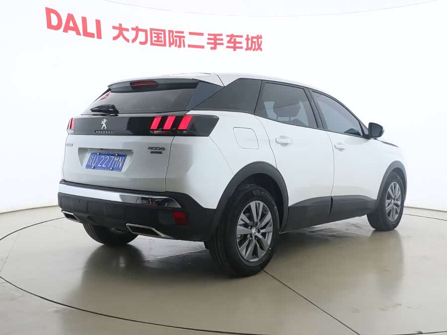 Peugeot 4008 2023 #15 Peugeot 4008 2023 car image #15