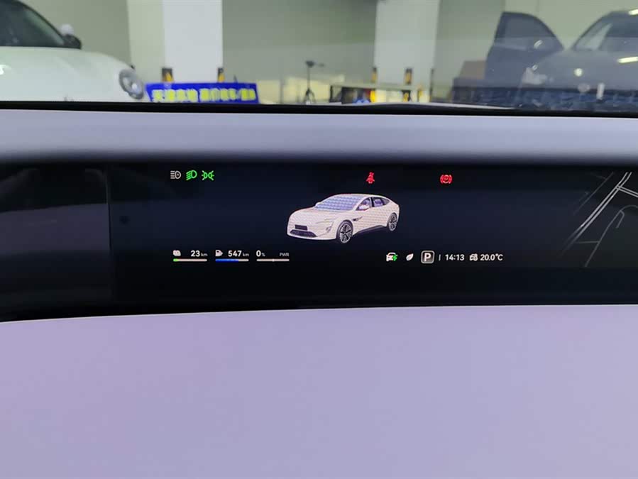 Avatr 12 2024 #15 Avatr 12 2024 car image #15