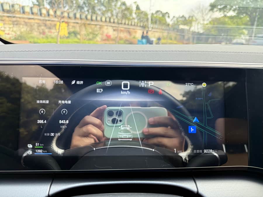 BYD SongL DM-i 2024 immagine di auto #15